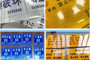 反光施工警示牌的作用有哪些?為什么反射的顏色不同? 反光施工警示牌的作用有哪些?為什么反射的顏色不同?