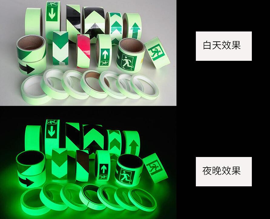 夜光膜白天夜晚對(duì)比效果.jpg 夜光膜白天夜晚對(duì)比效果.jpg