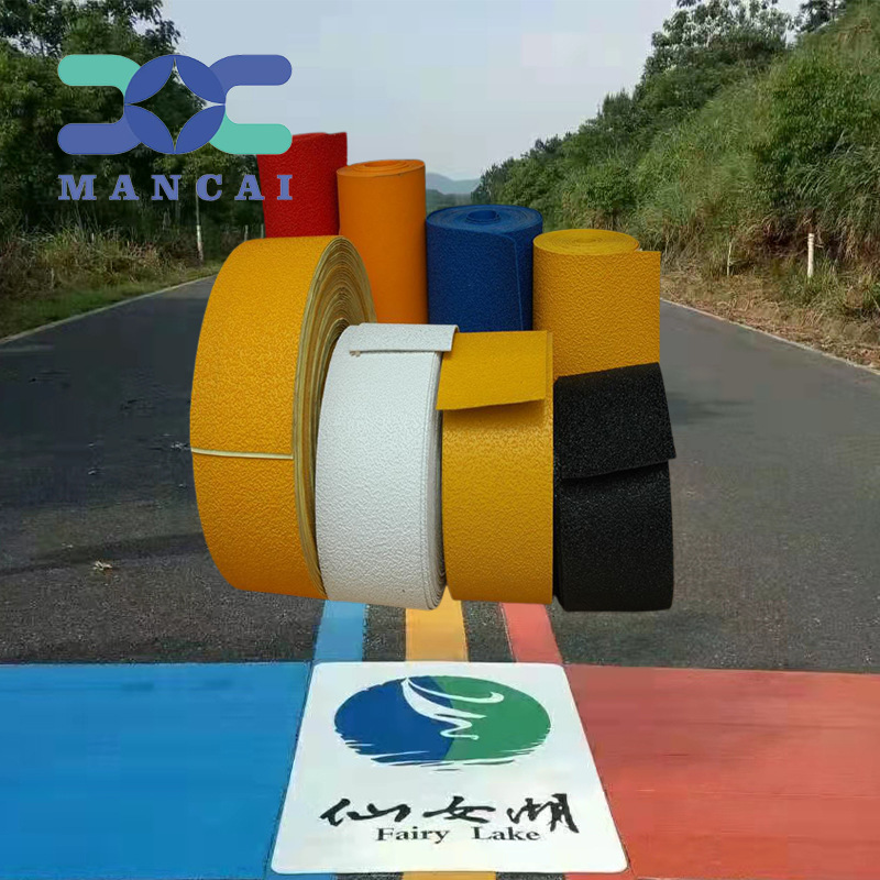 預(yù)成型標(biāo)線帶多少錢一個(gè)平方